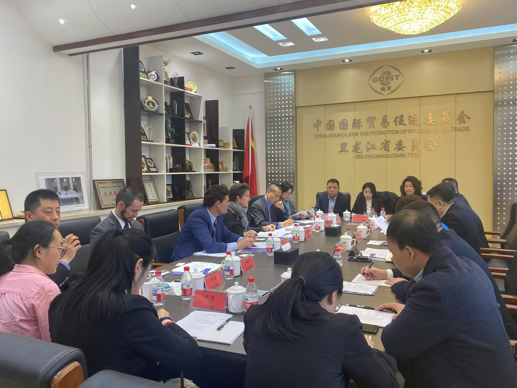 china trade mission 2.png
