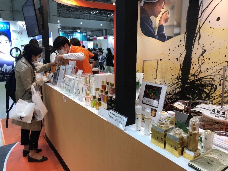 Quatrefoil Ginseng Skin Care Products At Beauty World Japan Expo