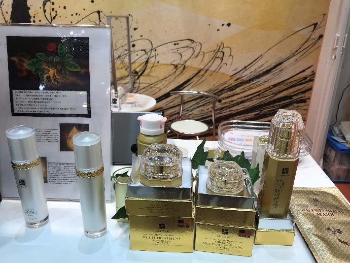 Quatrefoil Ginseng Skin Care Products At Beauty World Japan Expo 2